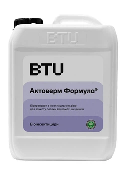 Біоінсектициди BTU АКТОВЕРМ ФОРМУЛА® 5л