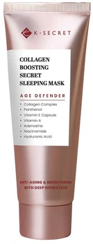 Ночная лифтинг-маска с коллагеном для лица K-Secret Collagen Boosting Secret Sleeping Mask 60 мл (8809695240300)