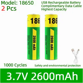Акумуляторні батарейки Lithium-ion 2600 mAh Type-C для електроніки потужне живлення 2 шт.