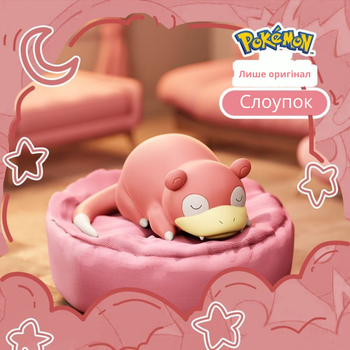 Спящий Покемон "Фигурка Слоупока на подушечке" (антистресс Meowth Pokemon в коробке)