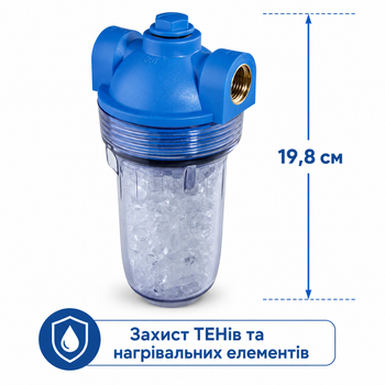 Фільтр Atlas Filtri DOSAFOS MIGNON PLUS 1/2" SL 2P MFO (RA403P414)