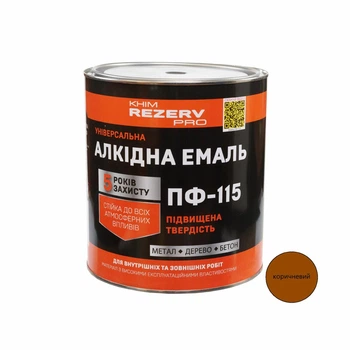 Емаль алкідна ПФ-115 Khimrezerv PRO коричнева 2.8кг 2л