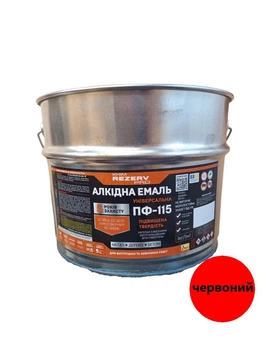 Емаль алкідна ПФ-115 Khimrezerv PRO червона 12кг 8.8л