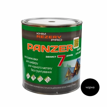 Емаль для дахів PANZER Khimrezerv PRO RAL 9011 чорна 3кг 2.6л