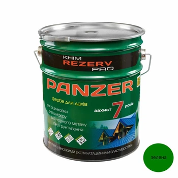 Емаль для дахів PANZER Khimrezerv PRO зелена 11кг 9.4л