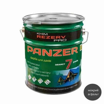 Емаль для дахів PANZER Khimrezerv PRO мокрий асфальт 11кг 9.4л