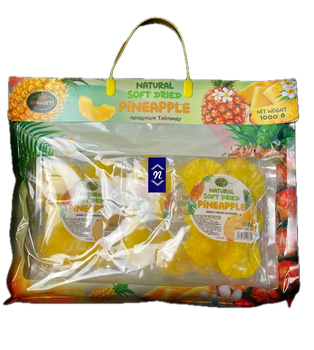 Ананас Amanti Natural Soft Dried Pineapple сушенный подарочный 5x200 г