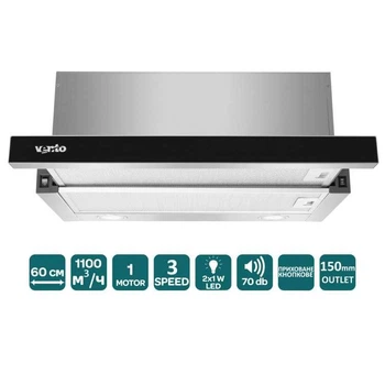 Встраиваемая вытяжка Ventolux Garda 60 BG (1100) LED, 600 мм, механическая(TO_00-00007001)