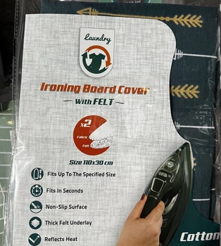 Чехол Laundry для гладильной доски 110×30 см(TO_00-00005664)
