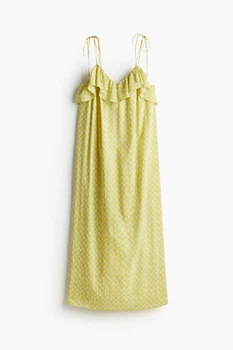 Сарафан из вискозы H&M 1234153001c63 M Разноцветный (100011594)
