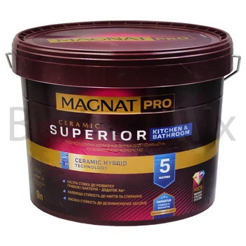 Фарба інтер'єрна Magnat Pro Ceramic Kitchen Bathroom 5 база А керамічна 9 л біла матова