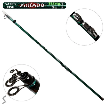 Удочка с кольцами Sams Fish Mikado 5 м 4 к