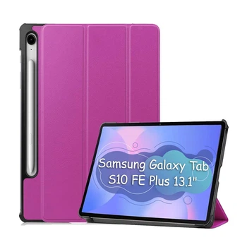 Чехол для планшета BeCover Smart Case Samsung Galaxy Tab S10 FE Plus (brn_713384)