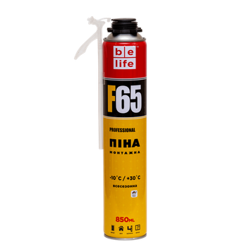 Піна монтажна професійна BeLife F65, 850 мл (PF65-A2)