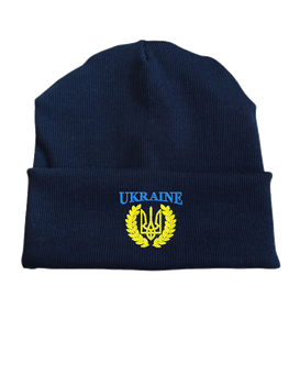 Трикотажная шапка Мужская демисезонная Ukraine с рубчиком (кашкорс), двухслойная с вышивкой темно-синяя