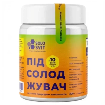 Подсластитель натуральный (заменитель сахара в 10 раз слаще сахара), SoloSvit, 200 г
