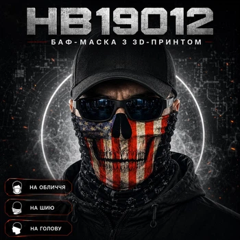 Баф-маска DARK FACE 3D з принтом, бандана-шарф, підшоломник, 50×25 см, чорний/червоний/білий/синій — Череп USA