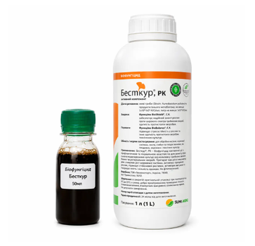 Біофунгіцид Бесткур РК 50мл SumiAgro