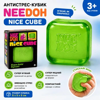 Сквиш Антистресс Кубик Льда Needoh Nice Cube Зеленый 5 см | Сквиш Куб Большой