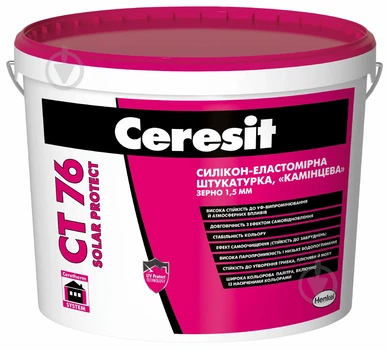 Cилікон-еластомірна штукатурка камінцева CERESIT CT 76/1,5 SOLAR PROTECT 25кг