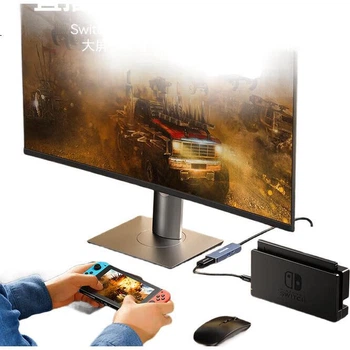 Карта захвата видео SAMZHE HDMI Type-C 4K HD с зарядкой PD100W MS2130, совместимая с Switch/PS5, ноутбуками, смартфонами, камерами для прямых трансляций в TikTok CJQ10