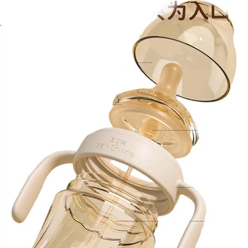 Бутылочка Beingmate Baby Diamond Light Anti-Colic Bottle 0-3-6 Months Gravity Ball PPSU Baby Simulated Breast Eccentric Nipple BBS