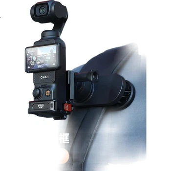 Магнитный крепеж VRIG AC-46 для DJI Pocket 3