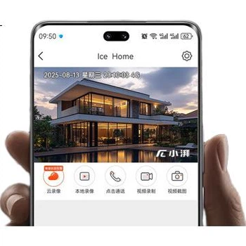 Уличная камера видеонаблюдения Xiaopai K50 4G с пожизненным бесплатным трафиком, без подключения к сети и Wi-Fi, панорамным обзором 360° и ночным видением, дистанционным управлением с мобильного телефона для использования дома и в сельской местности.