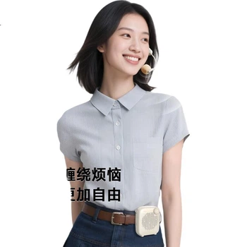 Усилитель EDIFIER MF1 Mini Bee беспроводной портативный, белый