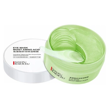 Гидрогелевые патчи под глаза с аминокислотным комплексом Siayzu Raioceu Moist Amino Acids Hydrating Eye Mask, 60 шт