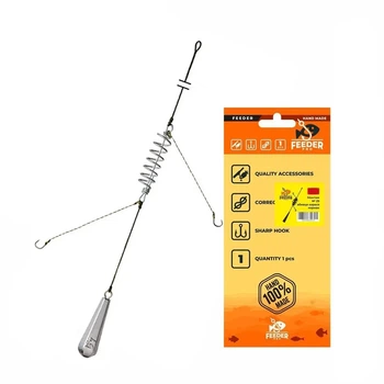 Монтаж убийца карася FeederPro №29 с кормушкой Кормак, 40 гр., в уп. 1 шт. (3KB5362)