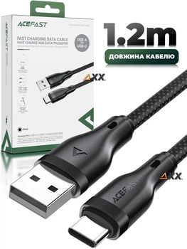 Дата кабель USB-C to USB-A кабель для заряджання телефона, для передавання даних у тканинному нейлоновому обплетенні 1.2м 3A AceFast