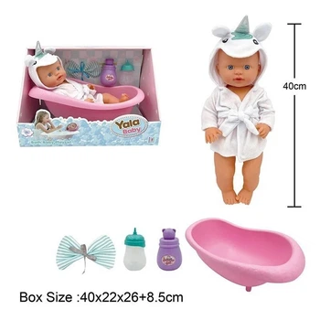 Пупс 40 см функціональний з аксесуарами Star Toys Factor Co (YL 2440 J-E)