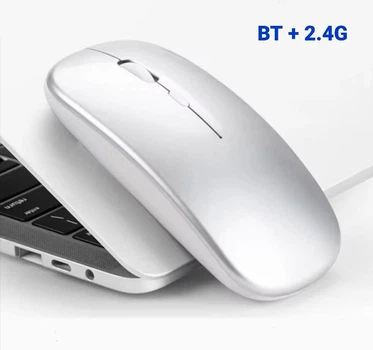 Бездротова комп'ютерна миша bluetooth + 2.4G Wireless Mouse на акумуляторі silver
