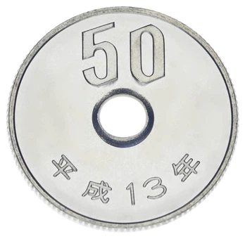 Монета Японія 50 єн 2001 UNC