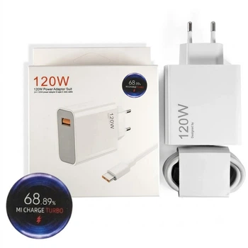 Сетевое зарядное устройство для Xiaomi 120W USB быстрая зарядка Mi Turbo Charge и QC4.0 + кабель Type-C White (NO LOGO)