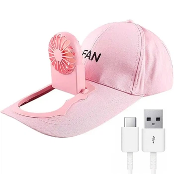 USB-кепка з вентилятором Рожева (One Size)