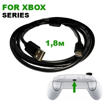 Кабель USB Type-C для зарядки / синхронизации джойстика Xbox Series черный (0,8 м)