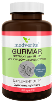 Екстракт Gurmar Medverita GS4 PLUS 25% кислот гімнемових 120 капсул (5903686580062)