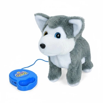 М'яка іграшка для дітей Інтерактивний собака на повідку Limo Toy Хаскі Сірий