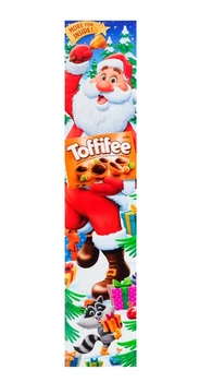 Цукерки Toffifee Новорічна серія 375 г (4014400919417)