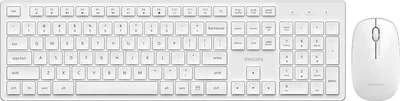 Комплект бездротовий PHILIPS SPT6318 White