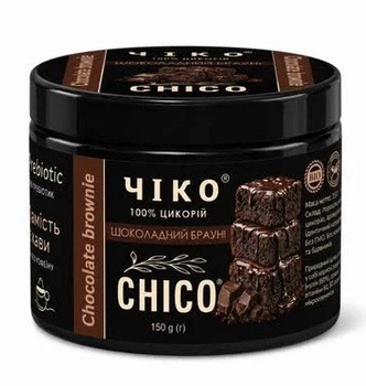 Цикорий Чико, Шоколадный брауни, Chico, 150 г