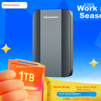 Newsmy 1TB портативный механический жесткий диск USB3.1 2,5-дюймовый Yaqing Xinghan 2.5 Travel Edition Металлический корпус 1TB