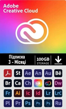 Активація Adobe Creative Cloud - 3 місяців