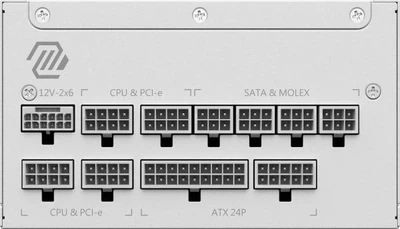 Блок питания msi mag a1000gl pcie5 White 1000w