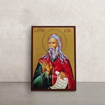 Икона Святой Пророк Исаия 10 × 14 см