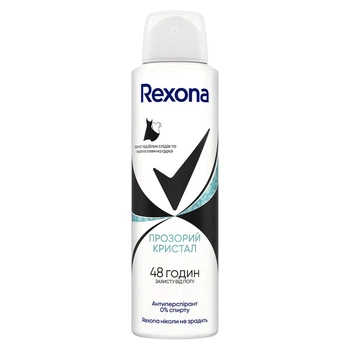 Антиперспирант-аэрозоль Rexona Прозрачный кристалл 150 мл (8720181564055)