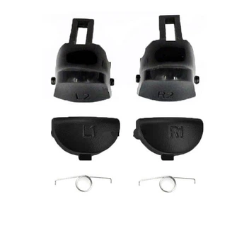 Кнопки L1, L2, R1, R2 для геймпада Sony PlayStation 4 (JDS/JDM-040, JDS/JDM-050)