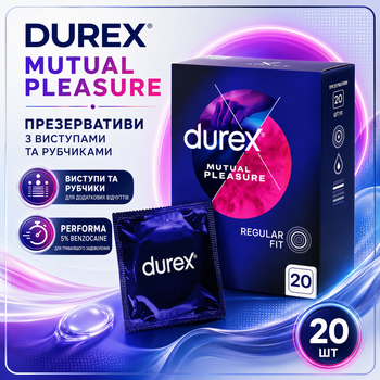 Презервативи DUREX Mutual Pleasure 20 ШТ з виступами рубчиками та гелем Performa для продовження задоволення